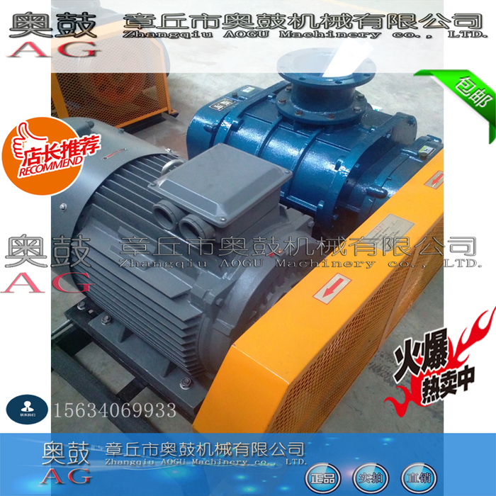 罗茨风机曝气池MLSS or MLVSS数值设定原则